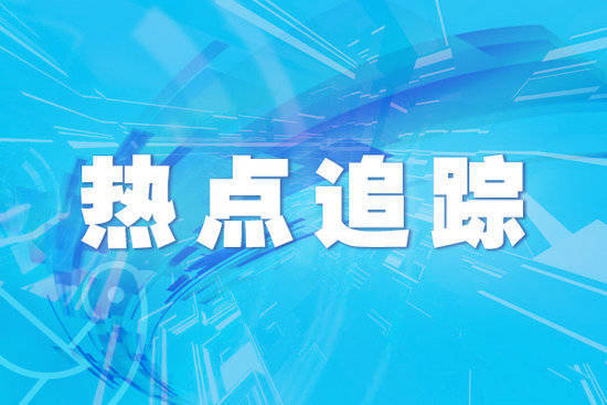 众诚速配 【文明之光耀云岭】全国文明校园曲靖市第一小学：崇德尚美 用心育人